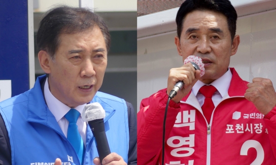19일 포천 여야 후보들 일제히 출정식
