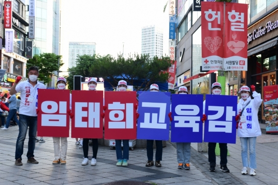 경기교육의 불편한 진실 ⑤끝없이 추락하는 교권