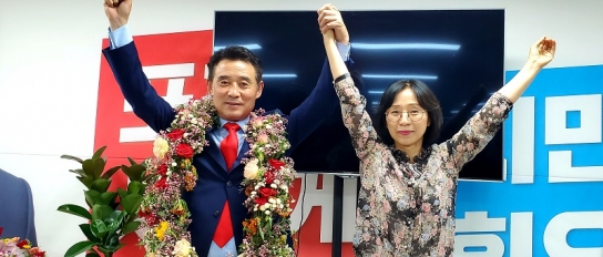 민선8기 포천시장으로 국민의힘 백영현 당선