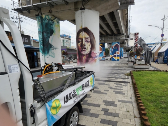 동두천시 보산동 관광특구 특별방역 실시