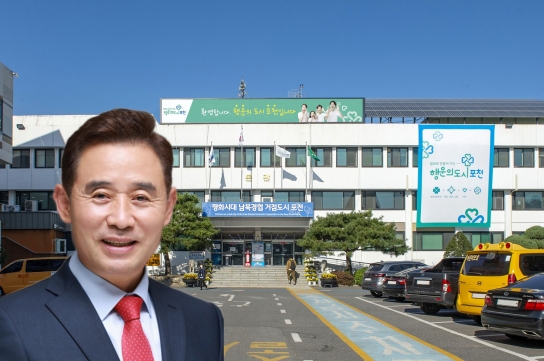 [기자수첩] 백영현 시장은 포천의 이카로스인가?