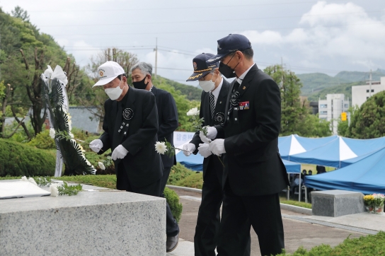 가평군, 제67회 현충일 추념식 거행