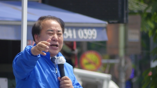 이철휘, 민주당 포천·가평 지역위원장 사퇴