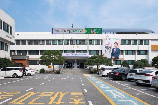 포천시 외국인 인구 13% 돌파...전담부서 신설하나?