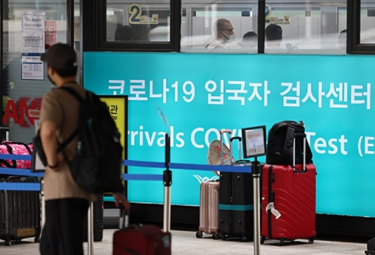 해외입국자, 25일부터 입국 후 1일 내 PCR검사 시행