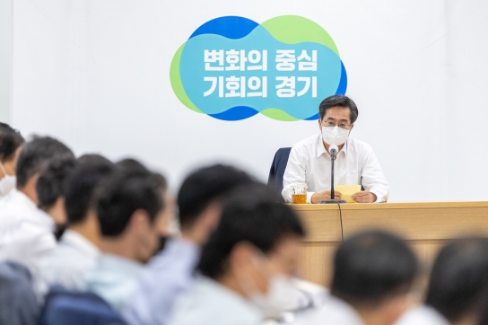 김동연 “관성과 관습 버리고 혁신적으로 일하자” 공직자들에 당부