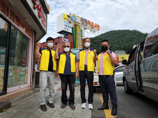 깨끗한 청평5일장으로 오세요