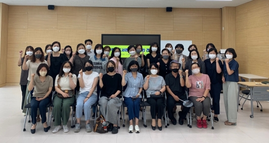 남양주시 도서관, 독서동아리 간담회 개최