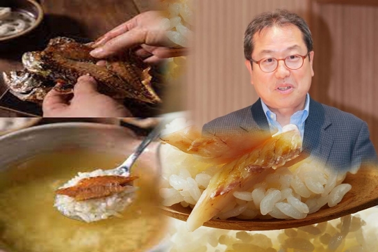 [기고] 조광한 전 남양주시장 '굴비의 추억'