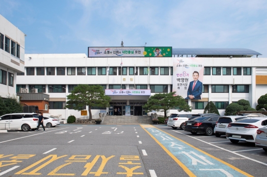 지상파에 보도된 포천시장의 ‘혈세 낭비’ 논란