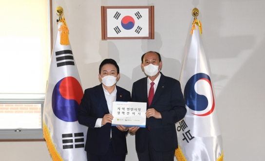 박형덕 동두천시장, 임기 2달만에 조정대상지역 해제 성과 이뤘다고 '자화자찬했나?'