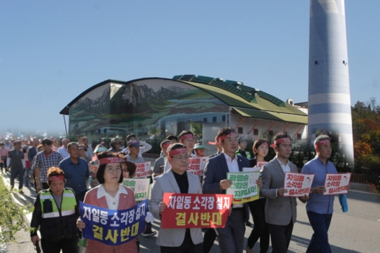 경기북부 지자체. '의정부 쓰레기 소각장 이전' 두고 정면충돌하나?