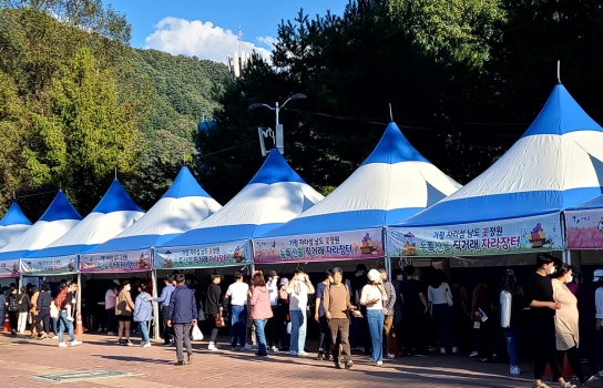 가을 자라섬 꽃정원 농특산물 직거래 “자라장터” 성료