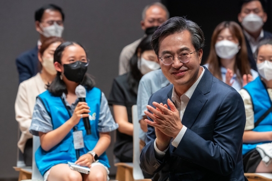유쾌한 반란. 100일간의 시작. 경기도민이면 누릴 수 있는 특별한 기회 “이제 경기도가 기회다”