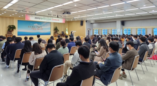 동두천시, 공직자 성매매·가정폭력 예방교육 실시
