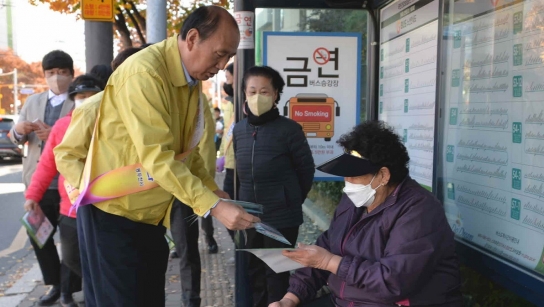 박형덕 동두천시장, 11월 ‘안전점검의 날’ 캠페인