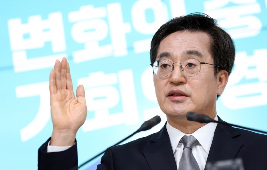 김동연, ‘안전예방핫라인’ 등 수요자 중심 도민 안전대책 발표