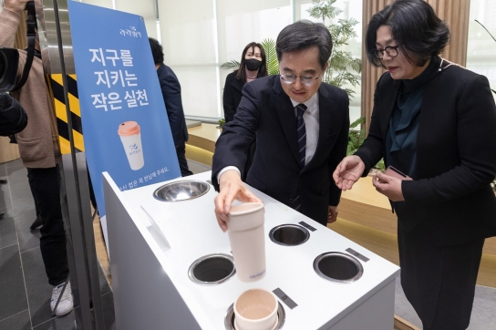 경기도 레드팀 1기 ‘1회용품 사용제한’ 성과 내며 활동 완료. 2기 공개 모집