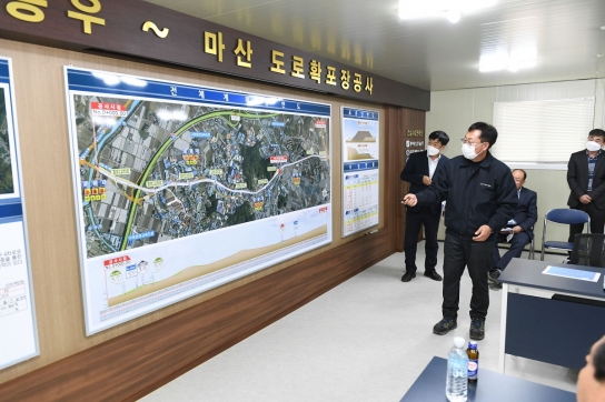포천시, 360번 지방도(하송우~마산간) 확·포장 공사 청신호