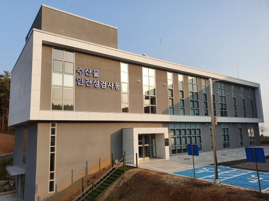 질병없는 건강한 양식장, 경기도해양수산자원연구소가 도와드립니다