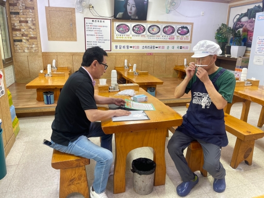 경기도, 전통시장 10곳 기초위생 향상 위해 점검·교육 실시