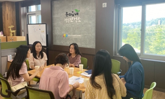 강릉시보건소, 남양주시 오남건강생활지원센터 튼튼꼬부기건강놀이터 벤치마킹 위해 방문