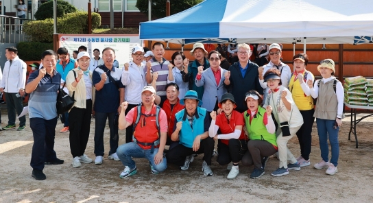 남양주시걷기연맹 수동면지회, ‘제12회 수동면 물사랑 걷기대회’ 개최
