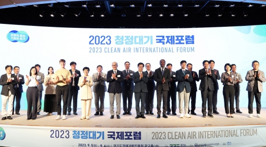 경기도, 푸른하늘의 날 맞아   연말까지 전기·수소차에 일산대교 등 도 유료도로 통행료 50% 감면
