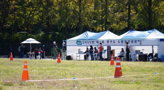 경기도, 12일 제2회 2023년 드론 경진대회 개최