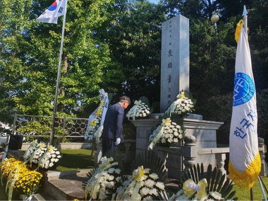 한국자유총연맹 남양주시지회, 故배순동용사 위령제 실시