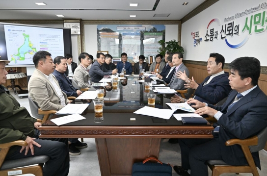 포천시, ‘산정호수 관광지 상동지구 정비 및 개발방안 중간보고회
