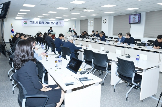 구리시, 사노동 일원 개발사업 2029년 완공 목표로 추진