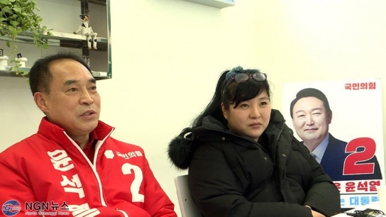“이재명 강제입원” 주장 김사랑 씨 단독 인터뷰, “호남도 돌아섰다”