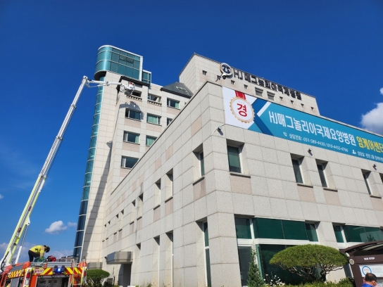 가평소방서, 피난약자시설 화재진압 및 구조 훈련 실시
