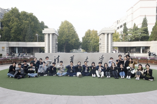 김동연, 중국 칭화대 한국 유학생회 요청으로 현지서 간담회