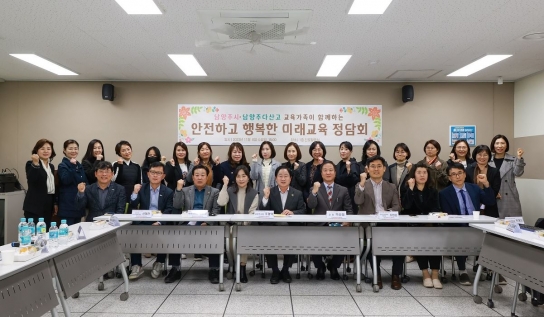 주광덕 시장, “교육 현장과 연이은 진심소통”
