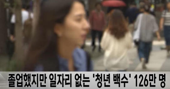 [연속 기획=가평군 인구 정책 이대로 안 된다]【4편】 가평군의 ‘2024년 생애주기별 맞춤 정책’을 보면...