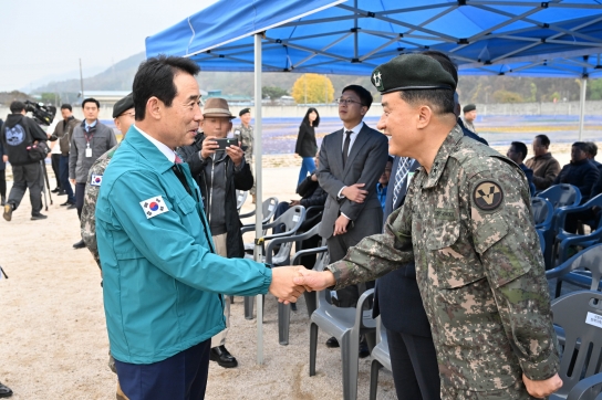 포천시, 민관군이 만들어 낸 승진 민군상생복지센터 개관식