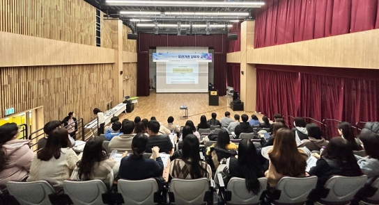 남양주시정신건강복지센터, ‘정신건강 역량강화’유관기관 실무자 교육 실시