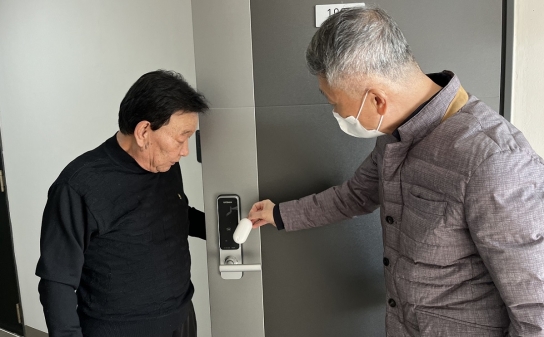 남양주시 사회복지관 서부희망케어센터, 긴급 출동 서비스 「U체크인」 추가 신청 줄지어