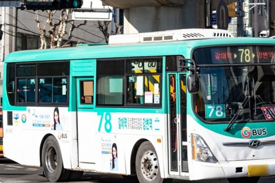구리시, 시내버스 노선 신설 및 증차 운행개시 확정