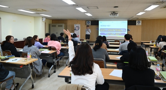 경기도, 가평 등 10개 시군에서 사회복지 종사자 대상 금융복지 교육