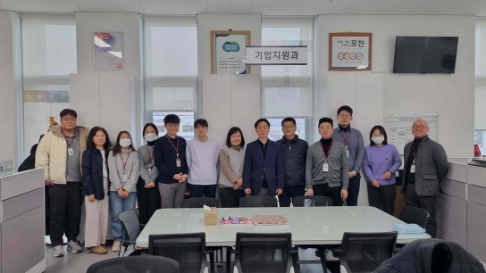 포천시, 중소기업 육성자금과 특례보증 지원 확대