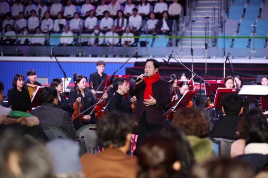 남양주시, 남양주시립예술단 송년음악회 ‘Auld Lang Syne’ 개최
