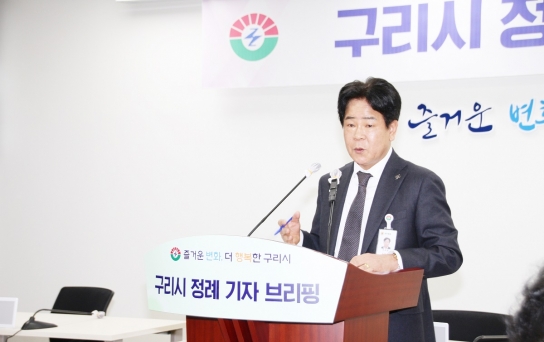 구리~잠실 20분대…별내선 개통으로 편리한 교통망 확충