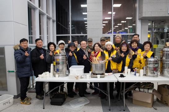 연천군 연천읍적십자봉사회, 전철 개통 축하 간식봉사