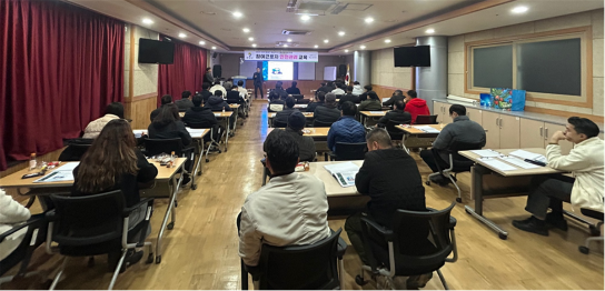 연천군, 동절기 제설작업 위험성 평가에 따른 안전관리 교육