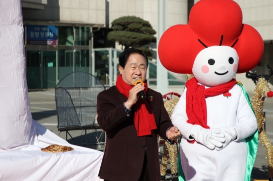 남양주시복지재단, ‘사랑의 온도탑 제막식’ 열어