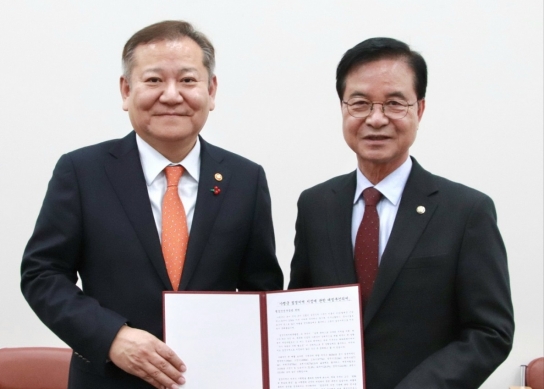 최춘식, 이상민 행안장관 직접     만나 가평 접경지역 지정 건의!
