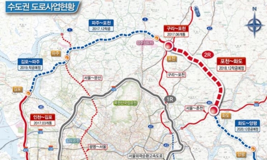 최춘식 “포천-화도 고속도로     2월 2일 개통된다”